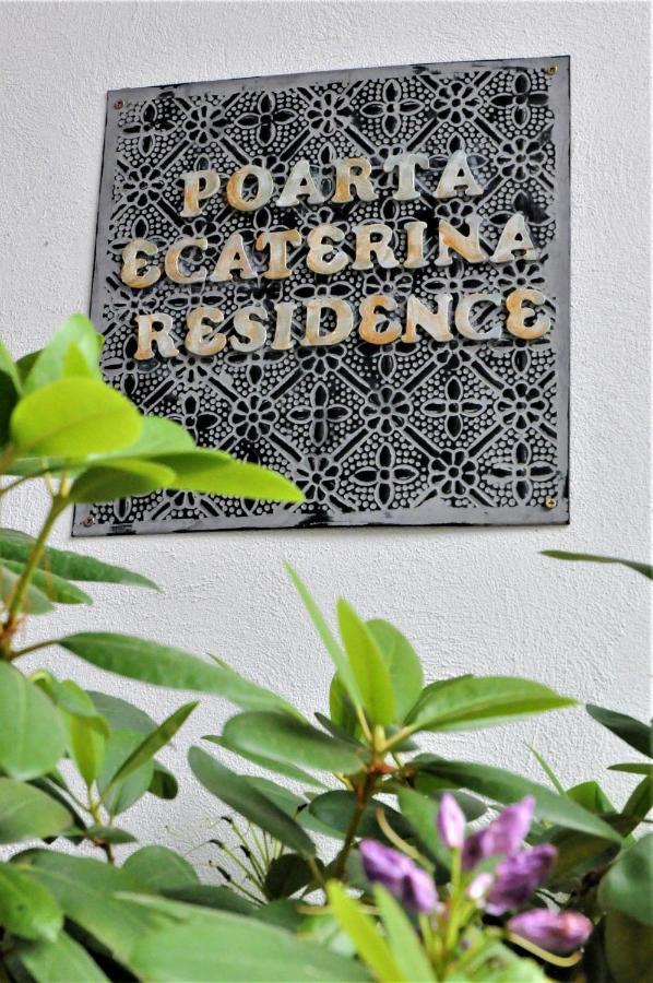 Poarta Ecaterina Apartment